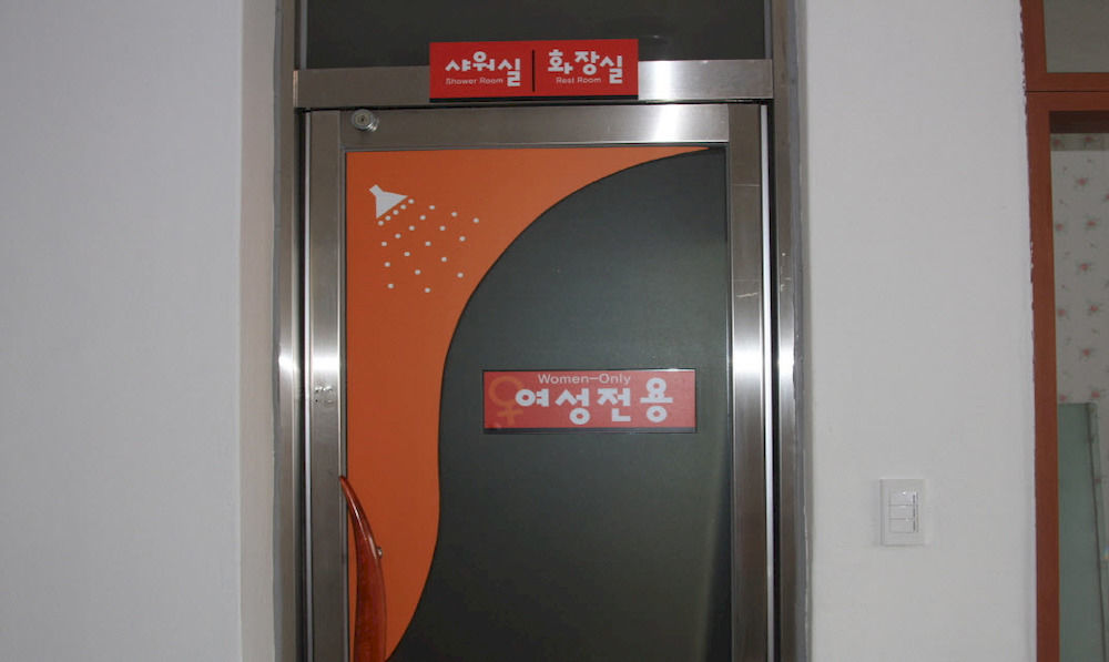 Railro Guesthouse Suncheon Exterior photo